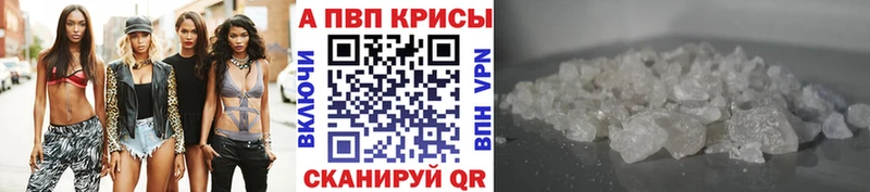 Наркошоп купить Бутират Мефедрон Канабис КОКАИН АМФЕТАМИН Кущёвская