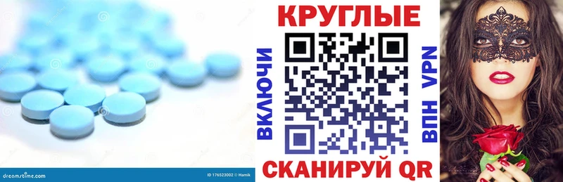 Ecstasy DUBAI Кущёвская