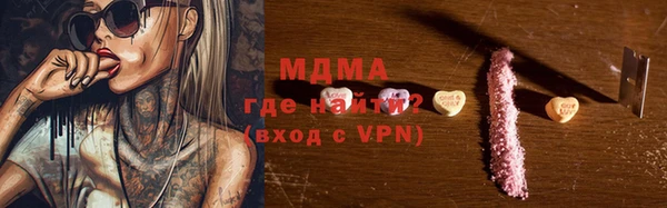 дмт Волосово