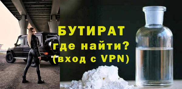 твердый Вязники