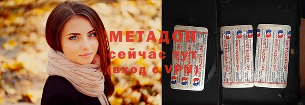 твердый Вязники