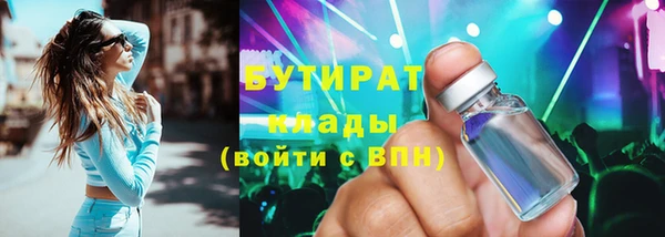 apvp Вяземский