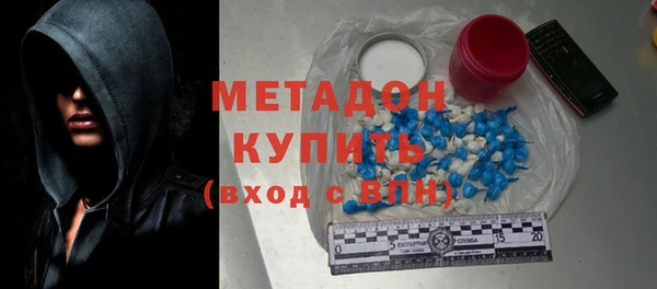 твердый Вязники