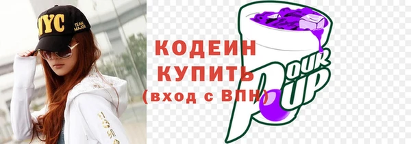 дмт Волосово