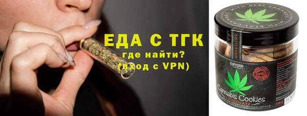 ешки Володарск