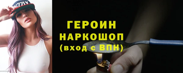 ешки Володарск