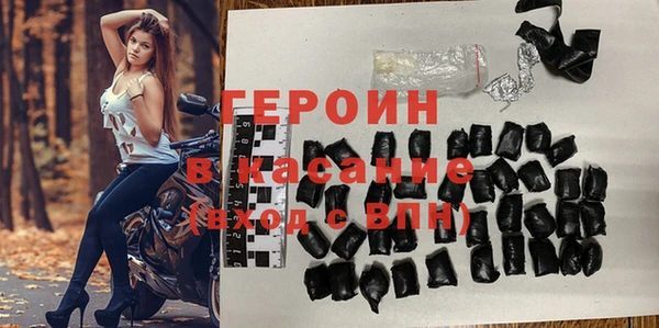 твердый Вязники