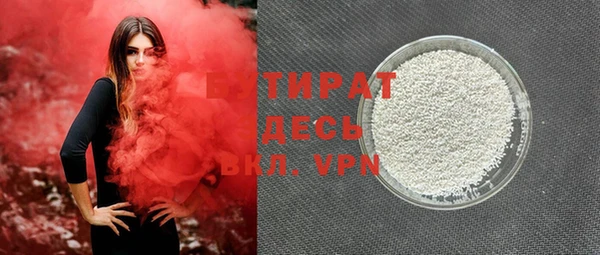 твердый Вязники