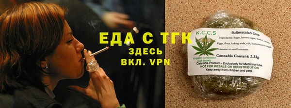 дмт Волосово