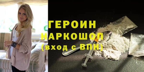 apvp Вяземский