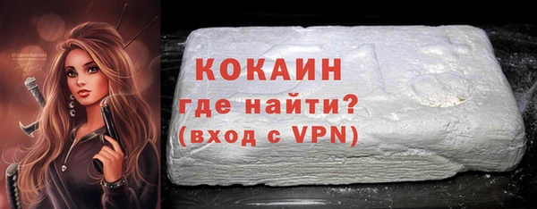 дмт Волосово